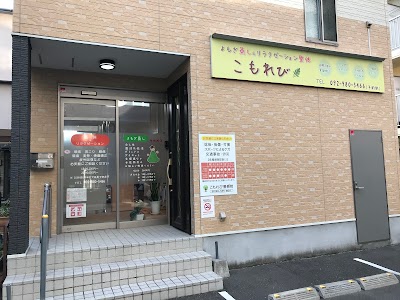 こもれび