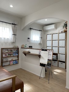 まるいけ接骨院
