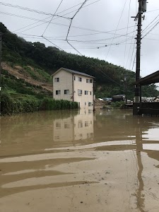 おもと接骨院