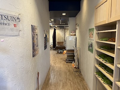 きりしま整骨院
