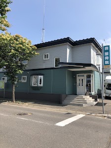 森整骨院