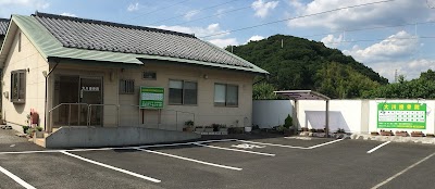 大川接骨院