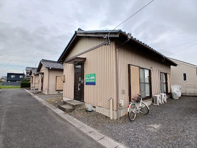 あん治療院