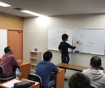 宇和島腰痛研究所（朝倉鍼灸整骨院 別館）
