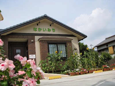 中井道鍼灸院