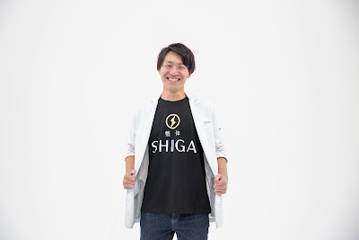 SHIGA整体院 膳所駅前店