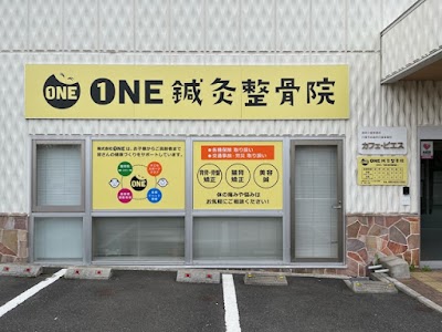 ONE鍼灸整骨院｜姿勢ケア＆再発予防専門院