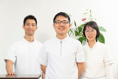 わかば鍼灸院