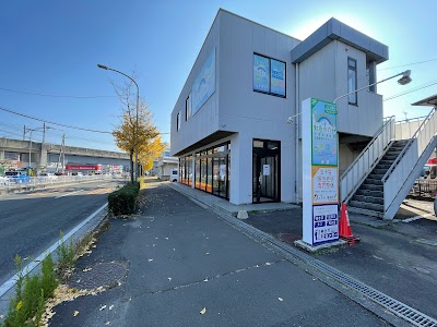 八乙女おちあい整体院