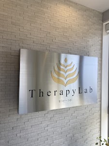 医療提携サロンTherapyLab整体院/エステ