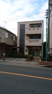 鶴見接骨院