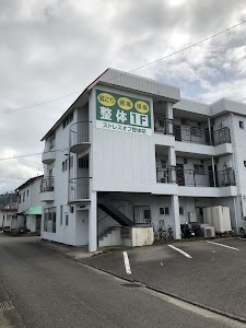ストレスオフ整体院