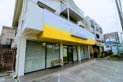 住吉接骨院