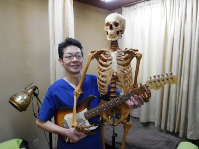北一条治療院