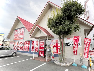 VIVA骨盤整体院 東岡山院