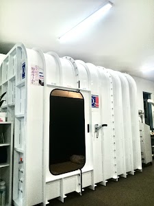 片平整骨院