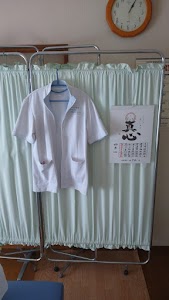 バランス整体ＨｅｙＨｅｙえねるぎぃっしゅ