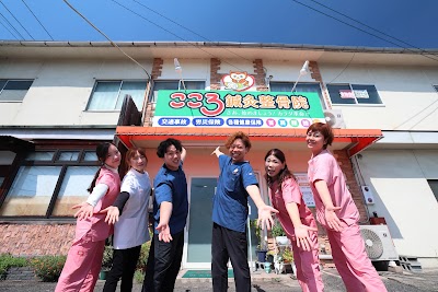 こころ鍼灸整骨院