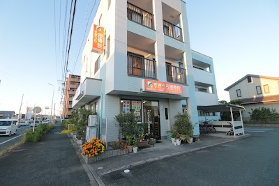 すぎうら接骨院