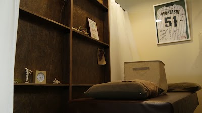 セントラルスポーツ接骨院 サトコツみなこい