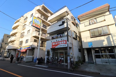 陽だまり整骨院