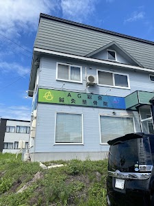 AG総合鍼灸整骨院