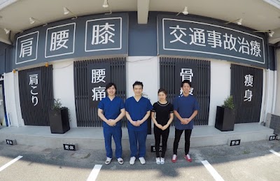 ほぐし堂接骨院