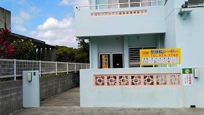 整体院シーサー