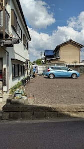 ひざ痛の氣功院藤
