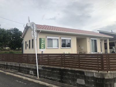 稲村鍼灸院