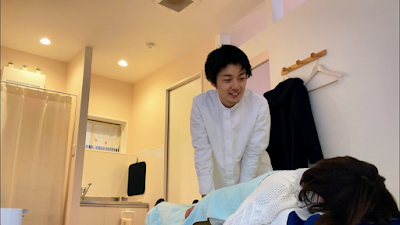 ふなき整骨院