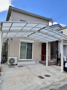 鍼灸おかだマッサージ院