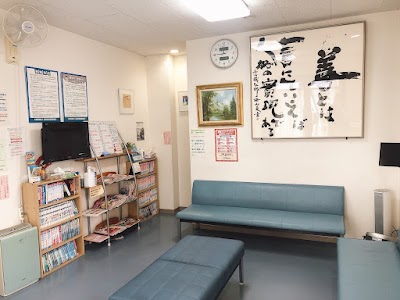 廿日市木村接骨院