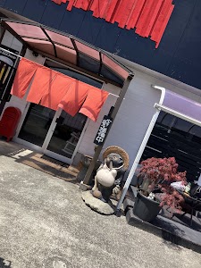 居酒屋 椛
