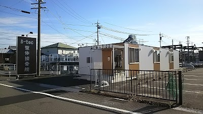 B-tec整体接骨院
