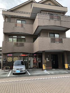 アサクラ東洋医学研究室｜鍼灸院・薬局｜腰部脊柱管狭窄症 ヘルニア 坐骨神経痛 腰痛 肩こり｜宇和島市立吉田病院前｜宇和島市