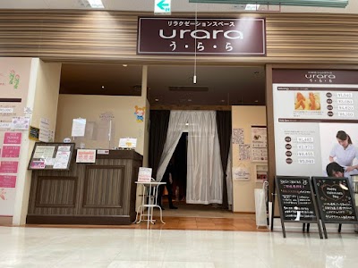 リラクゼーションスペースうらら 気仙沼店