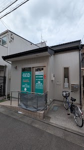 ふじ接骨院
