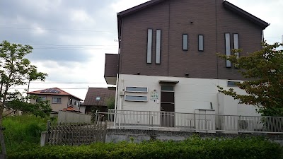 ながお治療院