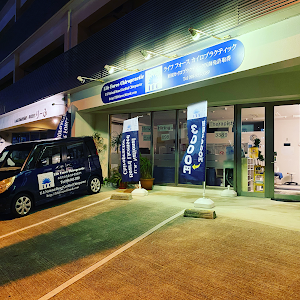 ライフフォースカイロプラクティック宜野湾店 (Life Force Chiropractic Ginowan)