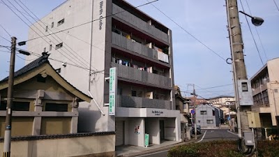 賀久総合鍼灸所 賀久整骨院