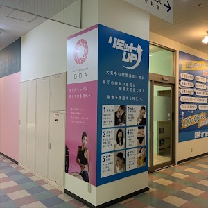 酸素カプセルサロン リミットUP 北見店
