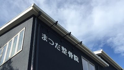 キセキ整体院