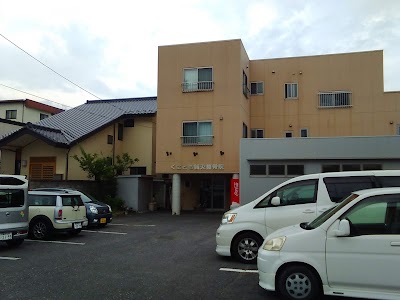 くにとも鍼灸整骨院