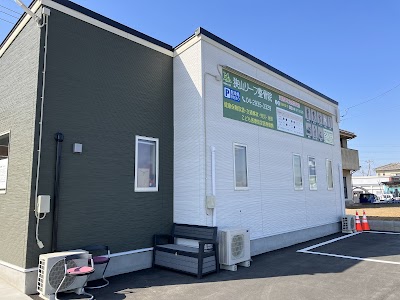 狭山リーフ鍼灸整骨院