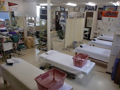 大和接骨院