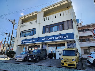 沖縄エナジー整骨院