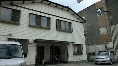 柚木接骨院