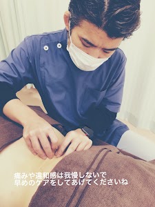 叶鍼灸整骨院