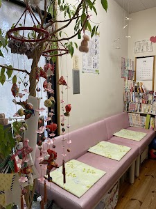 花梨接骨院